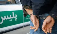 بازداشت «قاضی قلابی» در خوزستان