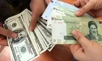 خرید دلار با کارت ملی مالیات دارد؟
