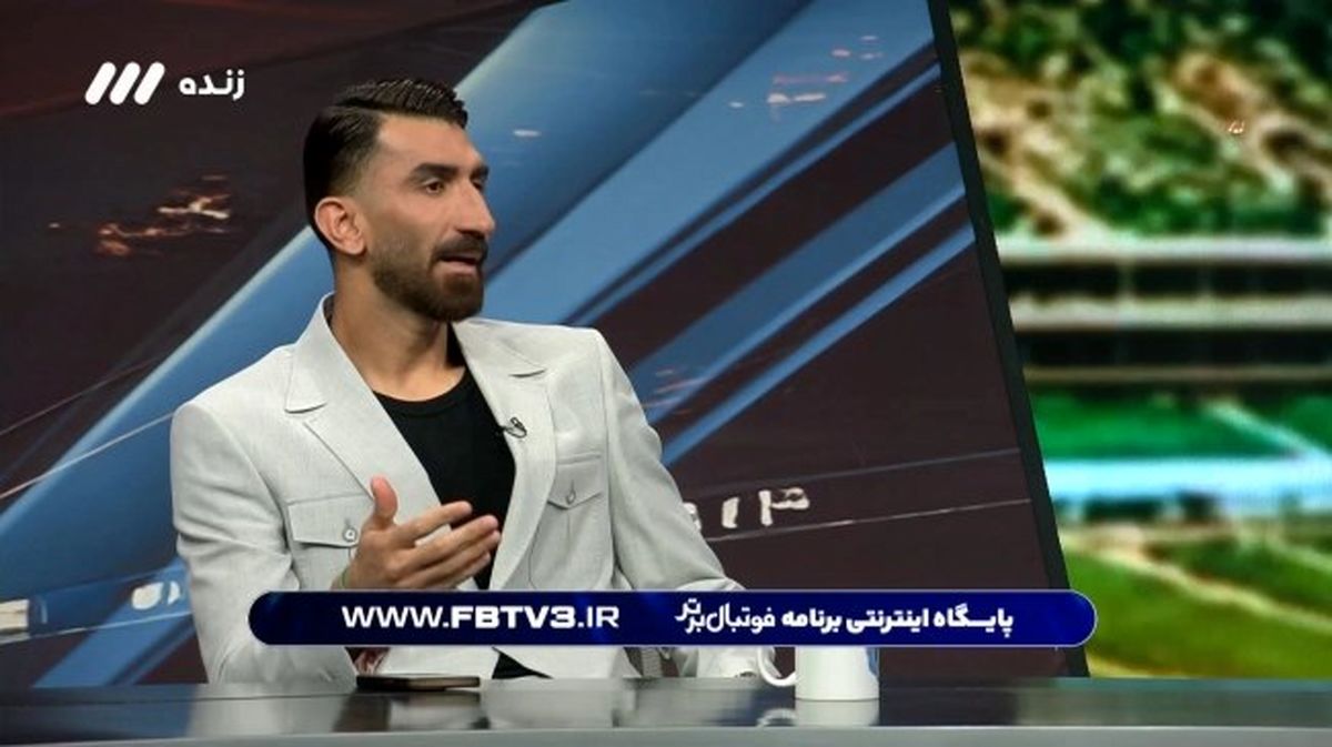 ادعای جنجالی بیرانوند: من استارت قهرمانی تراکتور را زدم!
