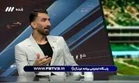 ادعای جنجالی بیرانوند: من استارت قهرمانی تراکتور را زدم!