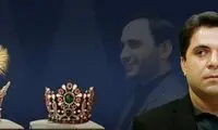 «جواهرات سلطنتی» کجاست؟ دادستان ورود کند