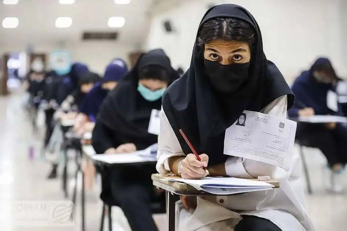 وضعیت کتاب زیست رتبه تک رقمی کنکور