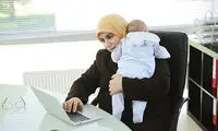 شرایط بازنشستگی مادران شاغل کمتر از 40 سال