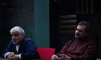 «اعتراف می‌کنم»؛ نسلی که بالاخره محافظه‌کاری را کنار زد