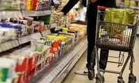 تبلیغ این مواد غذایی امسال ممنوع است