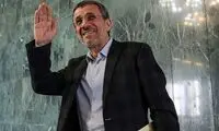 هدیه خاص احمدی نژاد به رئیس دانشگاه مجارستان