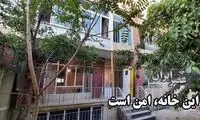 اگر دیدیم زنی کتک می‌خورد چه کنیم؟