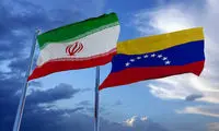 سرنوشت مبهم سرمایه‌های ایران بعد از جنگ ونزوئلا