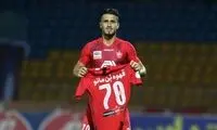عکسی که ستاره پرسپولیسی به همراه همسرش منتشر کرد