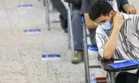 واکنش وزارت بهداشت به فروش صندلی رشته‌های پزشکی 