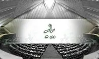 توضیحات درباره بیانیه جنجال‌برانگیز ۲۲۷ نماینده