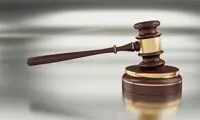 چوب حراج به تاریخ ایران در آمریکا