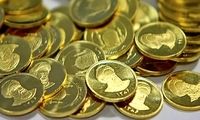 جزئیات پیش‌فروش جدید سکه و قیمت‌گذاری آن اعلام شد