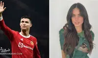 افشاگری مجری زن در مورد ارتباطش با رونالدو