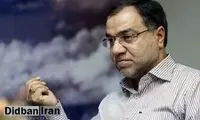 واکنش عضو دفتر نشر آثار آیت الله خامنه ای به استفاده از واژه بانوی اول