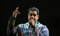 مادورو چگونه ربوده شد؟ 