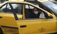 اتفاق ناگواری که فردا برای تهرانی‌ها رخ خواهد داد