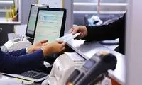 شرایط پرداخت تسهیلات مسکن اعلام شد