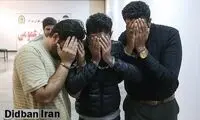 شباهت برادران دوقلو، ماموران قلابی را گرفتار کرد