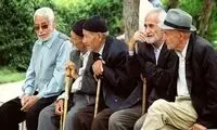 پرداخت افزایش حقوق مستمری‌بگیران تامین اجتماعی