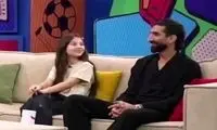 عذرخواهی دختر علیرضا بیرانوند به زبان انگلیسی از رونالدو