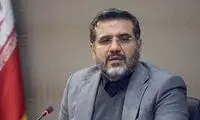 هشدار جدی به سلبریتی‌ها  به سبک وزیر ارشاد