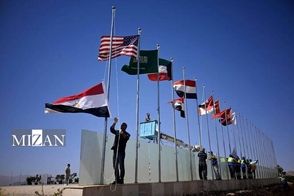 عکس یادگاری رهبران حاضر در اجلاس شرم‌الشیخ