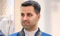 داماد پزشکیان از شغل جدیدش رونمایی کرد!