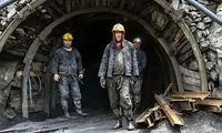 بعد از ۷۷۰ روز؛ آخرین قربانی شازند هنوز پیدا نشده