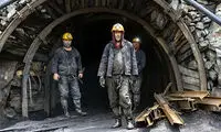 بعد از ۷۷۰ روز؛ آخرین قربانی شازند هنوز پیدا نشده