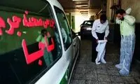 دخترکشی هولناک به دست پدر سنگدل در ایلام