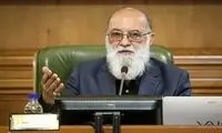 آقای چمران! کمی هم برای خودتان باشید