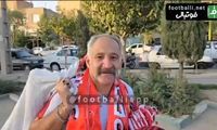 گلایه‌های هوادار استقلال، هنگام فروختن پرچم پرسپولیس!