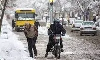 هوای تهران زمستانی می‌شود؛ منتظر برف باشید