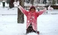 مدارس این شهرها چهارشنبه تعطیل شد