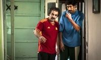 سریال پایتخت با فیلم «برادران لیلا» مقایسه شد!