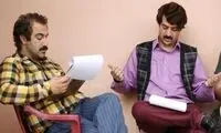 قاب خانوادگی ارسطوی سریال پایتخت پربازدید شد