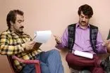 قاب خانوادگی ارسطوی سریال پایتخت پربازدید شد