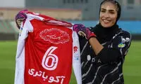 کری‌خوانی انگلیسی ستاره پرسپولیس در دربی