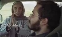 رقص پانته‌آ پناهی‌ها در فیلم «جاده خاکی»