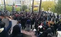 تحریک دانشجویان بسیجی توسط سایت پایداریچی‌ها؟