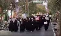 درخواست زنان اصفهانی از مردان؛ غیرت نشان دهید