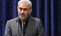 گزینه نهایی وزارت اقتصاد مشخص شد
