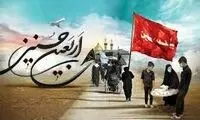 عکسی از سه مسافر پیاده‌روی اربعین که پربازدید شد