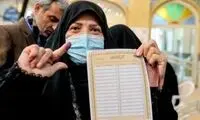 دو نکته عجیب و قابل‌تامل درباره انتخابات تهران