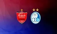 خریداران استقلال پولدارترند یا پرسپولیس؟ 