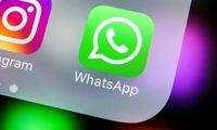 واتس‌اپ و اینستاگرام رفع فیلتر شد؟