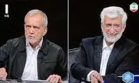 دعوای جلیلی و پزشکیان بر سر ظریف بالا گرفت