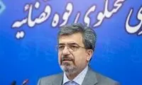 دستگیری فرزندان مسئول ارشد قضایی تایید شد