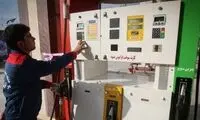 بنزین سوپر نایاب شد